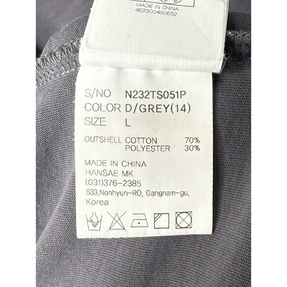 Brooklyn Nets NBA Large‎ Gray Graphic T-Shirt B Logo Short Sleeve Cotton Blend - Picture 6 of 6